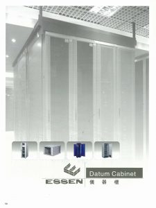 Datum Cabinets Section