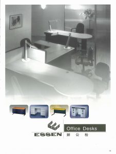 Office Desk Section